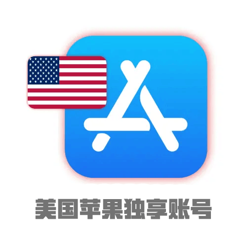 电报共享账号展示